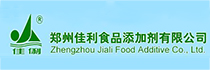 Zhengzhou Jiali Food Additives Co., Ltd