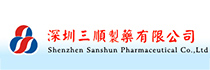 Shenzhen Sanshun Pharmaceutical Co., Ltd