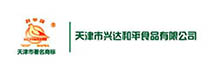 Tianjin Xingda Heping Food Co., Ltd