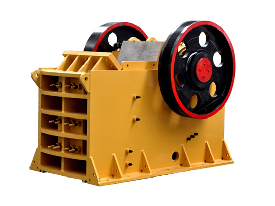 Small jaw crusher