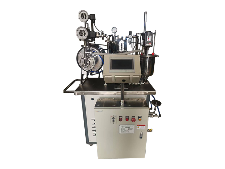 nano milling equipment